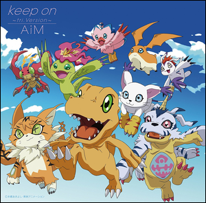 Seven tri.Version Koji Wada Digimon Adventure tri. 2 Ketsui CD From Japan